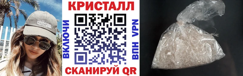 Амфетамин VHQ  Карабаново 