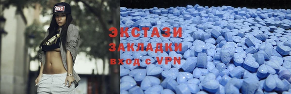 а пвп мука Алзамай