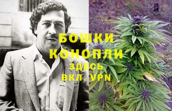 экстази Абинск