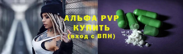 а пвп мука Алзамай