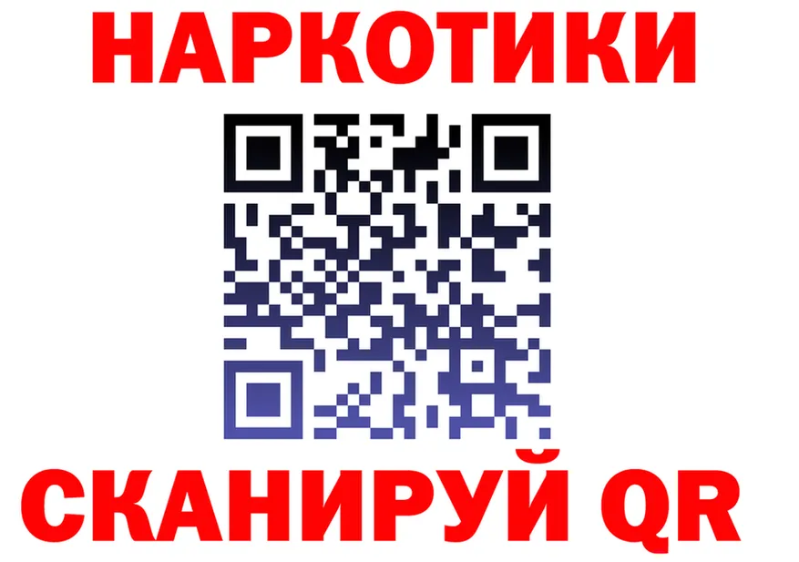 Бутират оксана зеркало площадка МЕГА Карабаново
