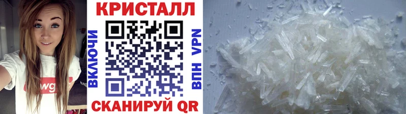 Первитин Methamphetamine Карабаново