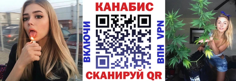 Конопля VHQ  Карабаново 